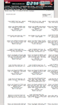 Mobile Screenshot of dolumturk.diyalogo.com